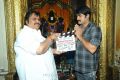 Dasari Narayana Rao at Srikanth New Film Launch Photos