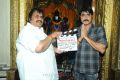 Dasari Narayana Rao at Srikanth New Film Launch Photos