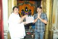 Dasari Narayana Rao at Srikanth New Movie Launch Photos