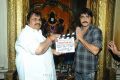 Dasari Narayana Rao at Srikanth New Movie Launch Photos