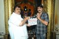 Dasari Narayana Rao at Srikanth New Film Launch Photos