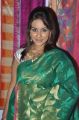 Actress Srilekha Reddy Launches Parinaya Exhibition Photos