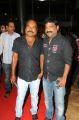 Srimannarayana Audio Launch Stills