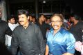 Srimannarayana Audio Launch Function Stills