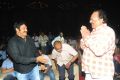 Srimannarayana Audio Launch Function Stills