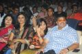 Srimannarayana Movie Audio Launch Function Stills