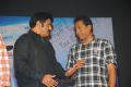 Srimannarayana Movie Audio Launch Function Stills