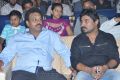 Srimannarayana Audio Launch Function Stills