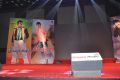 Srimannarayana Audio Launch Function Stills