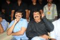 Srimannarayana Audio Launch Function Stills