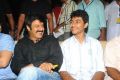 Balakrishna Son Mokshagna at Srimannarayana Audio Launch Function Stills