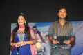 Srimannarayana Audio Launch Function Stills