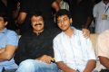 Balakrishna Son Mokshagna at Srimannarayana Audio Launch Function Stills