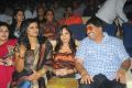 Srimannarayana Audio Launch Function Stills