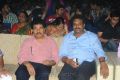 Srimannarayana Audio Launch Function Stills