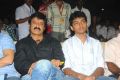 Balakrishna Son Mokshagna at Srimannarayana Audio Launch Function Stills