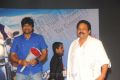 Srimannarayana Audio Launch Function Stills