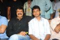 Balakrishna Son Mokshagna at Srimannarayana Audio Launch Function Stills