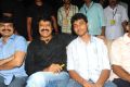 Balakrishna Son Mokshagna at Srimannarayana Audio Launch Function Stills