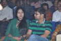 Srimannarayana Audio Launch Function Stills