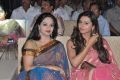 Isha Chawla at Srimannarayana Audio Launch Function Stills