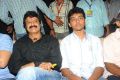 Balakrishna Son Mokshagna at Srimannarayana Audio Launch Function Stills