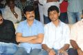 Srimannarayana Audio Launch Function Stills