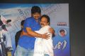 Srimannarayana Audio Launch Function Stills