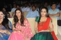 Isha Chawla at Srimannarayana Audio Launch Function Stills