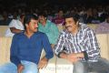 Srimannarayana Audio Launch Function Stills