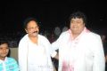 Srimannarayana Audio Launch Function Stills