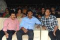 Srimannarayana Audio Launch Function Stills