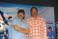 Srimannarayana Movie Audio Launch Function Stills