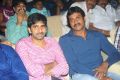 Srimannarayana Audio Launch Function Stills