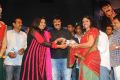 Srimannarayana Audio Release Stills