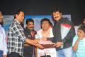 Srimannarayana Audio Release Photos