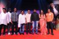 Srimannarayana Audio Release Stills