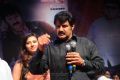 Balakrishna at Srimannarayana Audio Release Stills