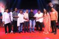 Srimannarayana Audio Release Stills