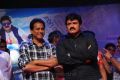 Srimannarayana Audio Release Stills