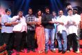 Srimannarayana Audio Release Stills