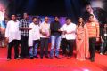 Srimannarayana Audio Release Photos