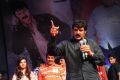 Balakrishna at Srimannarayana Audio Release Stills