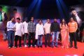 Srimannarayana Audio Release Stills