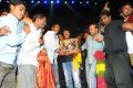 Srimannarayana Audio Release Photos