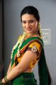 Actress Isha Chawla in Srimannarayana Movie Latest Stills