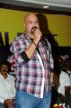 Actor Suresh at Srimannarayana Success Meet Stills
