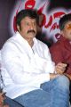 Balakrishna at Srimannarayana Success Meet Stills