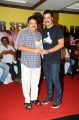 Srimannarayana Telugu Movie Success Meet Stills