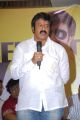 Balakrishna at Srimannarayana Success Meet Stills